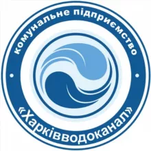 КП «Харківводоканал»