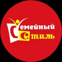 Семейный стиль сеть магазинов