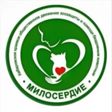 🐶 МИЛОСЕРДИЕ_ХАБ