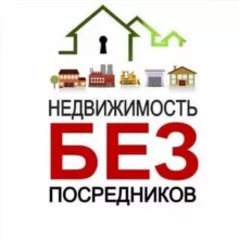 Bez makler ijara va sotuv | Oilaga, Studentlarga | Аренда и продажа без посредника для семьи и студентов