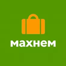 Махнем! - поиск попутчиков