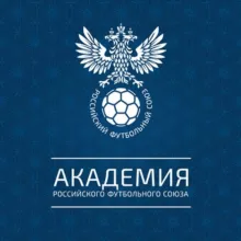 Академия РФС | RFU Academy