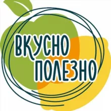 Вкусно-Полезно | Из Киргизии
