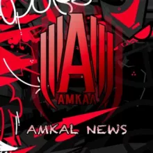 Amkal News