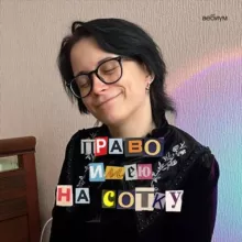 Литература с Бродской | ЕГЭ по литературе 2026 | Вебиум 📖