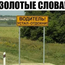 🇺🇿Logistic Number 1®©™