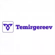 Компания Темиргереев | Товары из Китая