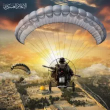 October 7th, Al-Aqsaflood Archive