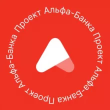 А Деньги
