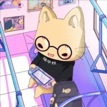 Miao Xuexiao: школа китайского языка