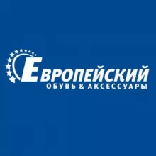 ТК «Европейский»