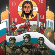 Все для фронта, все для Победы!