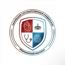 Medical Institute | MarSU