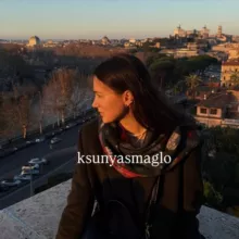 Ксения Смагло