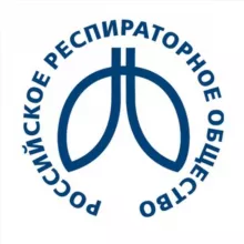 Российское респираторное общество