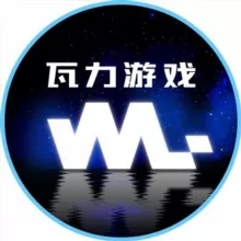 🏆瓦力游戏🏆官方频道
