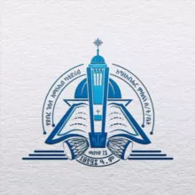 Egziabher Meslene እግዚአብሔር ምስሌነ