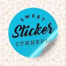 Sweet Stickers | Стикеры