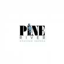 Pine River. Отель в сердце гор