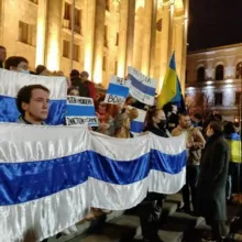 Нет Войне! Мир Народам! Да Свободной России!