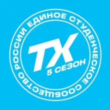 Твой Ход – обсуждения