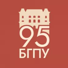 БГПУ | Благовещенск