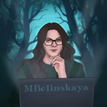 ✍️ MBelinskaya