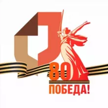 МФЦ Воронежская область
