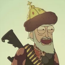 Макс Рик