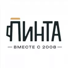 Пинта I сеть баров I Ростов-на-Дону l официальный аккаунт
