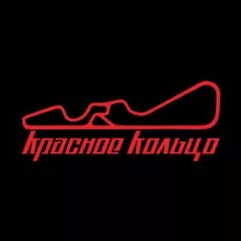 Redring_track
