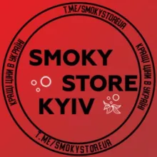 Smoky Store Kyiv