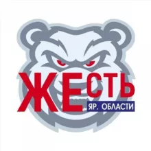 Жесть по-ярославски!