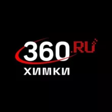 360.ru Химки