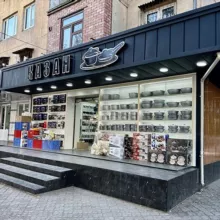 Kazan_Uzbekistan магазин посуды 🔵