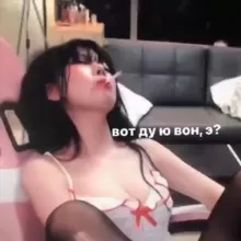 WHATDOYOUWANT,Э?🗡