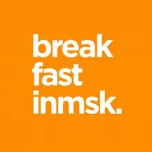 breakfastinmsk