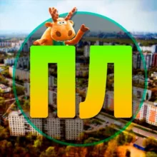 Лобня Чат