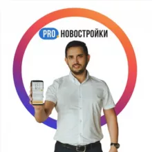 Недвижимость Краснодара