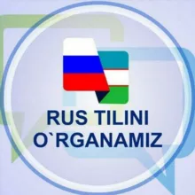 Rus tilidan testlar | 📚 Тесты