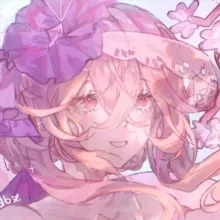 Shidbx
