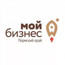 Мой бизнес | Пермский край