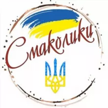 СМАКОЛИКИ 💙💛 Смачні рецепти