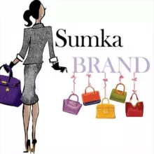 Sumka_Brand👜
