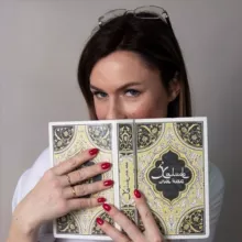 Великий и могучий📚