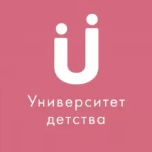 Университет детства* Родители/Педагоги/Воспитание/Новости образования