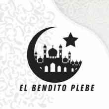 El Bendito Plebe🇦🇪☀️