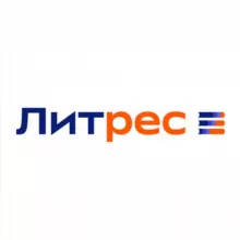 Издательские сервисы Литрес | Самиздат | Чтец