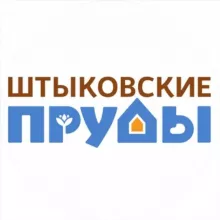 Парк Штыковские пруды