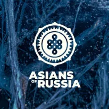 @asiansofrussia